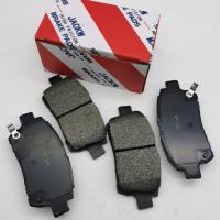 ราคา ผ้าเบรคหน้า หลัง TOYOTA ALTIS อัลติส ปี 2001-ON ผ้าเบรคหน้าaltis ผ้าเบรคหลังaltis (25454455678)