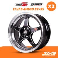 ราคา SMB COSMIS ล้ออแม็กรถเก๋ง4รู 5รู รุ่น TYPE-G V.2 17x7.5 ออฟเซ็ท+35 ราคาต่อ 2วง (22943285298)