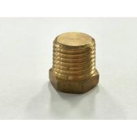 ราคา ปลั๊กอุดทองเหลือง 1/4 (1731619864)