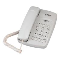 ราคา Reach โทรศัพท์ รีช รุ่น DT-504 (408748232)