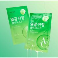 ราคา [Dewytree] AC Deep Heat Calming Mask 10 แผ่น | ควบคุม EX | คูลลิ่ง แอนด์ ซูทติ้ง | ยาขัดผิวเอนไซม์ปาฟิน (55753430271)