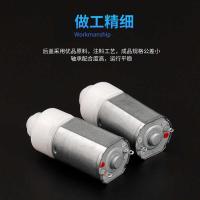 ราคา F150 มอเตอร์เครื่องบดเท้าไฟฟ้ามอเตอร์เกียร์ 3V Vibrating Gear Wave กล่อง DC เล็บขัดมอเตอร์ (53101029462)