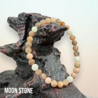 ราคา กำไลข้อมือหินแท้ Moonstone 6 มม (26766170747)