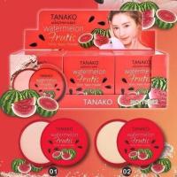 ราคา T6052 TANAKO แป้งพัฟแตงโม UV ผสมรองพื้น กันแดด แป้งพัฟคุมมันกันเหงื่อ ปกปิดเรียบเนียน มี2เบอร์ (57501015358)