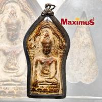 ราคา พระกรุ ยอดขุนพลซุ้มเรือนแก้ว พิมพ์อู่ทอง กรุเก่า วัดพระศรีรัตนมหาธาตุ ลพบุรี เนื้อชินสนิงแดงมวลสารสวยพร้อมเลี่ยมเงินเก่า (5238402552)