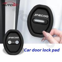 ราคา Jaecoo J7 รถประตู Shock-Absorbing Pad AutoDoor ล็อคหัวเข็มขัด Anti-Collision ฝาครอบป้องกัน Shock Absorbing Pad สําหรับ Jaecoo J7 (27563612749)