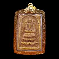 ราคา K464 พระสมเด็จ หลวงพ่อโต วัดระฆัง พิมพ์ฐานสิงห์ ขนาด 3.0X4.5 ซม. เลี่ยม กรอบพระ ทองไมครอน (26987680253)