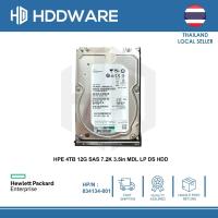 ราคา HPE 4TB 12G SAS 7.2K 3.5in MDL LP DS HDD // 834134-001 // 833928-B21 // MB4000JFEPB (27460375575)