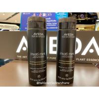 ราคา BEST SELLER(แท้100% จาก King Power) Aveda Invati Men Nourishing exfoliating Shampoo 250 ml. (6496779053)
