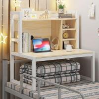 ราคา โต๊ะ ขี้เกียจโต๊ะคอมพิวเตอร์ที่มีประโยชน์เครื่องมือโต๊ะหอพักเตียงชั้นวางหนังสือข้างเตียงล่างสองชั้นโน๊ตบุ๊คนักศึกษาวิทยาลัยโครงเหล็ก ปี1 (51053638814)