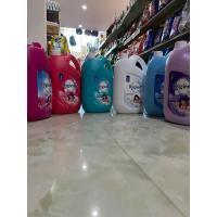 ราคา ปรับผ้านุ่มไฮยีน แกลลอน 3500 มล (22358921300)