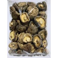 ราคา เห็ดหอม คัดพิเศษ AA6 ไซต์จัมโบ้ 500g ตัวสวย เห็ดคุณภาพ อาหารแห้ง เห็ดหอม อาหาร อาหารเจ อบแห้ง นำเข้า (28793275077)