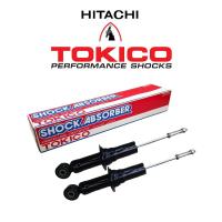 ราคา โช๊คคู่หน้า Hitachi Tokico Standard Gas Ford Ranger T6 2012, BT50 Pro 2012 U4147 (1728213794)