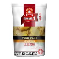 ราคา ง่วนสูน แป้งมันฝรั่ง (เเป้งมันฮ่องกง) 500 g Potato Starch (1454364511)