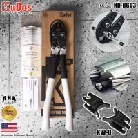 ราคา KUDOS คีมย้ำคอนเนคเตอร์ คีมย้ำหางปลา คีมย้ำสายไฟ HD-BGD3 / KW-0 (52801023750)