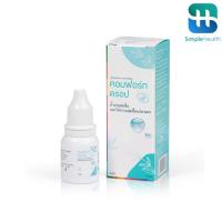 ราคา Simple Healthcare น้ำตาเทียม คอมฟอร์ทดรอป 10 ml. ให้ความชุ่มชื้น สบายตา ขวดรายเดือน Comfort Drop (25590308917)