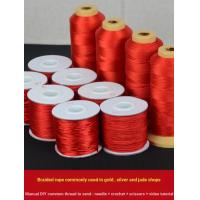 ราคา สร้อยข้อมือเชือกสีแดง เชือกถักมือทําเองเชือกถักมือเชือกสีแดงด้ายสีแดงสร้อยคอเชือกเชือกถักวัสดุด้ายหยก (52652912617)