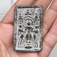 ราคา พระกรุวัดท้ายตลาด พิมพ์ปาฏิหาริย์หลังยอดขุนพล (17495455828)