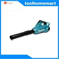 ราคา เครื่องเป่าลมไร้สาย 36V.(18+18V.) MAKITA DUB362Z (2842283788)