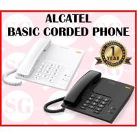 ราคา โทรศัพท์แบบมีสายพื้นฐาน Alcatel T26 (25888129974)