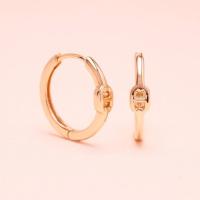 ราคา Grace Fine Jewelry ต่างหูห่วงทองแท้9K Horseshoe Huggies (13296895297)