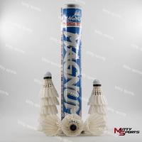 ราคา ลูกขนไก่ ลูกแบดมินตัน MAGNUM สีฟ้า (8360841149)