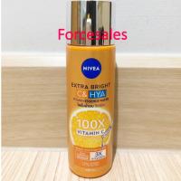 ราคา Nivea นีเวีย เอ็กซ์ตร้า ไบรท์ ซี แอนด์ ไฮยา วิตามิน เอสเซนส์ วอเตอร์ 100 มล (25720608314)