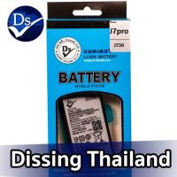 ราคา Dissing BATTERY SAMSUNG J7 PRO/J730 (BJ730)**ประกันแบตเตอรี่ 1 ปี** (10765290162)