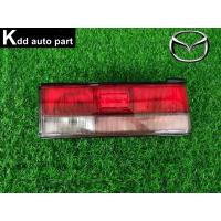 ราคา ไฟท้าย ของแท้ ( ด้านขวา ) Mazda 323 คัลเลอร์คีย์ 4 ประตู (12899301244)