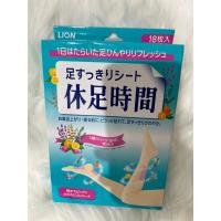 ราคา Lion Kyusoku Jikan Cooling Sheet for Legs 18แผ่น ช่วยแก้ปวดเมื่อยตามน่องและขา จากญี่ปุ่น (29613242776)