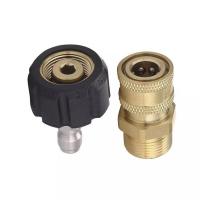 ราคา พร้อมส่งด่วน ข้อต่อสวมเร็ว 1/4" เกลียว M22x14 mm (SM003) สำหรับ Chicago , Zinsano Vip Blu , AR610 (5286397721)