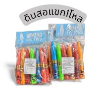 ราคา ดินสอแขกเขียนขอบตา 12 แท่ง สีเข้มคมชัด ติดทนทั้งวัน (57401748563)