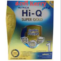 ราคา HI-Q SuperGold 1 ไฮคิว ซูเปอร์โกลด์ Hi-Q Super gold 1 ไฮคิว ซุปเปอร์โกลด์ สีทอง 600 g. (997224517)