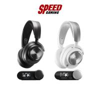 ราคา ARCTIS NOVA PRO WIRELESS HEADSET(หูฟังไร้สาย)| Black/White | By Speed Gaming (41455829594)