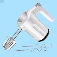 ราคา Cuizimate เครื่องผสมอาหารมือถือรุ่น RBSHMX200 (24217892988)