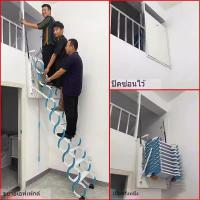 ราคา บันไดพับเก็บได้ บันไดพลิกแนวตั้ง บันไดสองชั้น ที่กำหนดเองในร่มบันได (27871875232)