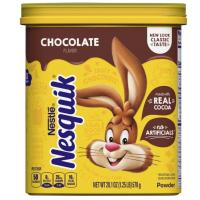 ราคา เนสควิก เนสท์เล่ ผงโกโก้ผสมสำเร็จ 570g สำหรับชงดื่ม นำเข้าจากสหรัฐอเมริกา (51501290450)