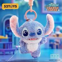ราคา Stitch สายคล้องโทรศัพท์ แบบสุ่มลุ้นซีเคราพร้อมส่งในไทย (43514917333)