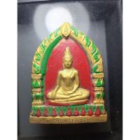 ราคา พระสุโขทัยธรรมราชา วัดราษฎร์สามัคคี อ. บางเลน จ. นครปฐม ขนาดบูชา เพ้นท์สี เนื้อตะกั่วเก่าๆ เท่หล่อโบราณ...ผิวหิ้ง!!! (42551365433)