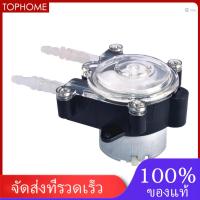 ราคา High-flow Peristaltic Pump Miniature Dosing Pump Peristaltic ท่อปั๊มสําหรับ Lab Aquarium การวิเคราะห์ทางเคมี (27807688413)