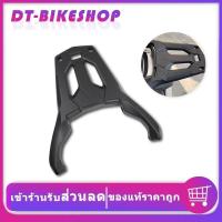 ราคา ตะแกรงไรเดอร์ แร็คท้าย FORZA 300 ADV 350 แร็ค FORZA ADV ตะแกรงหลัง FORZA300 ADV350 (24472487190)