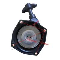 ราคา TD40 RECOIL STARTER สําหรับ KAWASAKI TD48 TD33 1E40F-7 MITSUBISHI T200 T320 BRUSHCOTTER GRIP HANDLE ROP PULLEY SPRING 490882166 (28986398232)