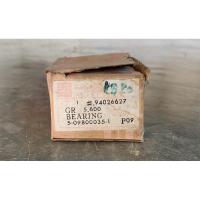 ราคา ลูกปืนเพลากลาง ISUZU Faster KB20 แท้ (24570539573)