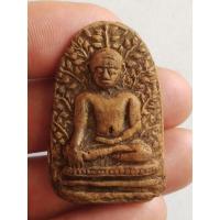 ราคา พระเปิม พระกรุเนื้อดิน เมืองลำพูน (15519959672)