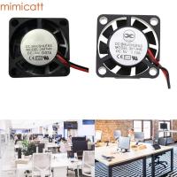 ราคา Mim DC5V 12V 24V พัดลมระบายความร้อน DC แบบไม่มีแปรงแบริ่งไฮดรอลิกพัดลมระบายความร้อนแบบไร้แปรงถ่านความเร็วสูงพัดลมระบายความร้อนสําหรับวิ่ง Radiato (26287930722)