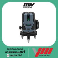 ราคา เครื่องวัดระดับเลเซอร์ MIKAWA รุ่น LG-5 (5เส้น) เลเซอร์ระดับ เลเซอร์วัดระดับน้ำ แสงเขียว (26002604651)