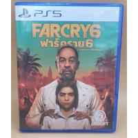 ราคา (มือสอง) มือ2 เกม ps5 : FarCry 6 ภาษาไทย โซน3 แผ่นสวย #Ps5 #game #playstation5 (18477189699)
