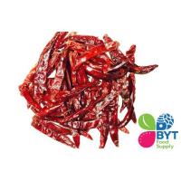 ราคา พริกชี้ฟ้าแห้ง ของแห้ง (5774304406)