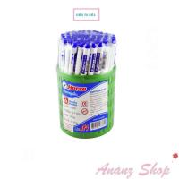 ราคา ปากกา ปากกาลูกลื่น ปากกากด สีน้ำเงิน 0.7 มม. แพ็ค 50 แท่ง ตราม้า Horse H-300 (3962146994)