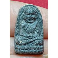 ราคา หลวงปู่ทวดเหยียบน้ำทะเลจืด (40350479679)